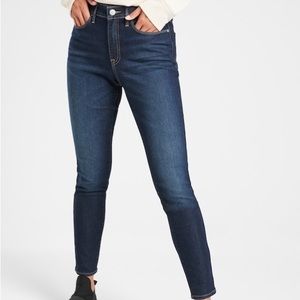 Athleta Sculptek ultra skinny jean